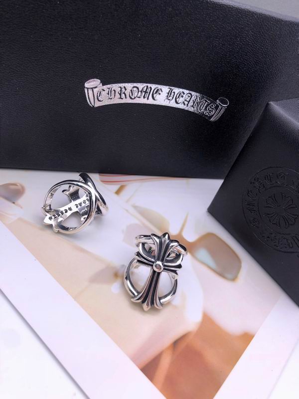 Chrome Hearts Ring 05yxs01